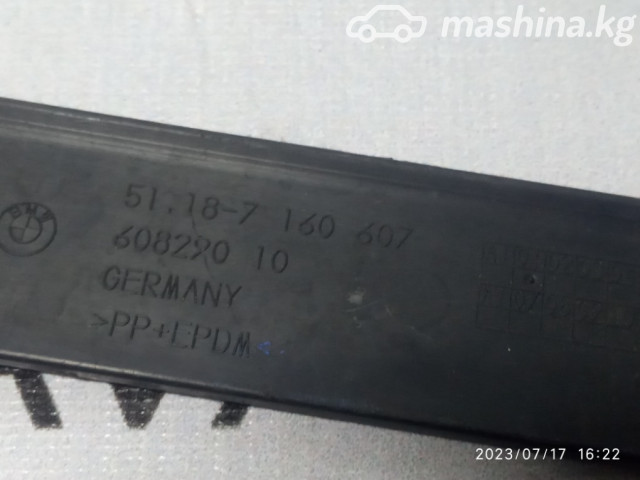 Spare Parts and Consumables - Кронштейн номерного знака Зд, E82, 51187160607