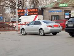 Photo of the vehicle Toyota Camry