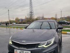 Сүрөт унаа Kia K5