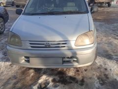 Сүрөт унаа Toyota Raum