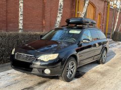 Photo of the vehicle Subaru Outback