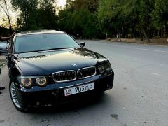 Сүрөт унаа BMW 7 серия