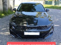 Сүрөт унаа Kia K5