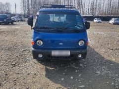 Фото авто Hyundai Trago