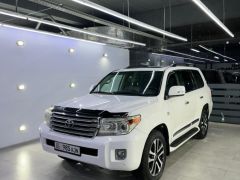 Photo of the vehicle Toyota Land Cruiser