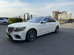 Фото авто Mercedes-Benz S-Класс