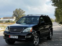 Сүрөт унаа Lexus GX