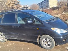 Photo of the vehicle Toyota Previa