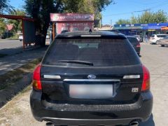 Photo of the vehicle Subaru Outback