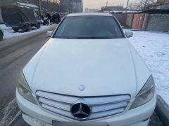 Photo of the vehicle Mercedes-Benz C-Класс