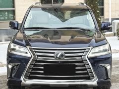 Сүрөт унаа Lexus LX