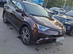 Photo of the vehicle Toyota RAV4