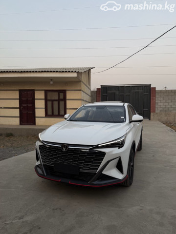 Changan X5 Plus
