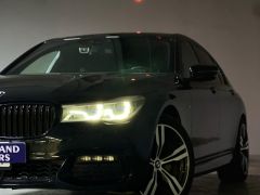 Photo of the vehicle BMW 7 Series