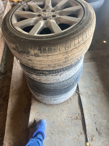 Tires - Шины с дисками