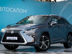 Сүрөт унаа Lexus RX