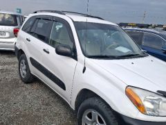 Сүрөт унаа Toyota RAV4