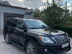 Фото авто Lexus LX