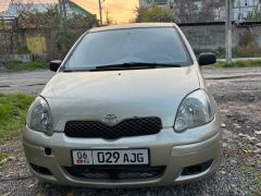 Photo of the vehicle Toyota Yaris