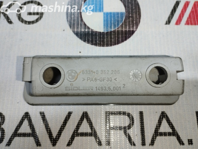 Spare Parts and Consumables - Лампа освещения пространства для ног, E53LCI, 63318352286