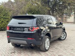 Фото авто Land Rover Discovery Sport