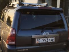 Photo of the vehicle Toyota Hilux Surf