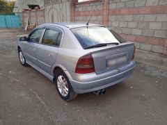 Photo of the vehicle Opel Astra