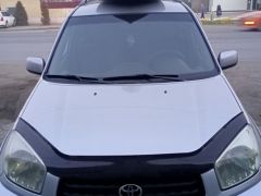 Photo of the vehicle Toyota RAV4