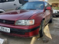 Photo of the vehicle Toyota Carina