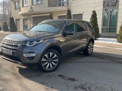 Сүрөт унаа Land Rover Discovery Sport