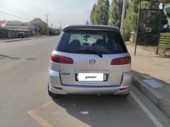 Сүрөт унаа Mazda Demio