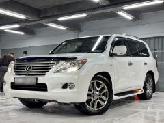 Фото авто Lexus LX