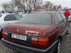 Photo of the vehicle Volkswagen Passat