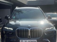 Сүрөт унаа Alpina XB7