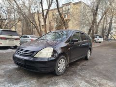 Photo of the vehicle Honda Stream