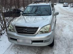 Photo of the vehicle Lexus GX