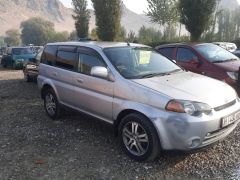 Photo of the vehicle Honda HR-V