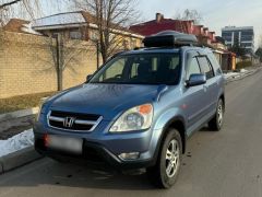 Photo of the vehicle Honda CR-V