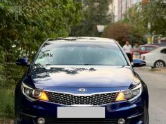 Сүрөт унаа Kia Optima