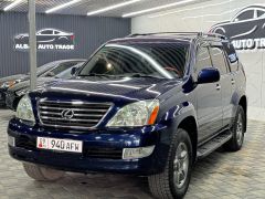 Фото авто Lexus GX