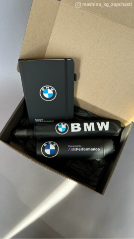 Аксессуарлар жана мультимедиа - Авто мерч. BMW - Powered by M///Perfection