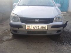 Сүрөт унаа Hyundai Getz