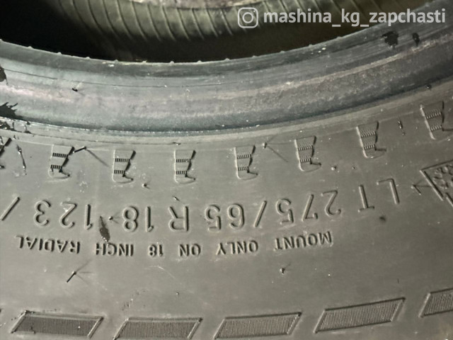 Tires - Продаю зимние резины 275.65.18