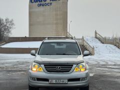 Сүрөт унаа Lexus GX