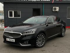 Сүрөт унаа Kia K7