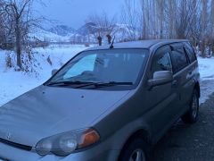 Photo of the vehicle Honda HR-V