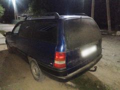 Photo of the vehicle Opel Astra