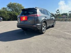 Photo of the vehicle Toyota RAV4