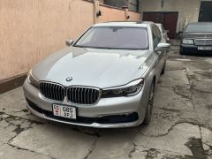 Photo of the vehicle BMW 7 Series