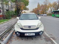 Фото авто Honda CR-V